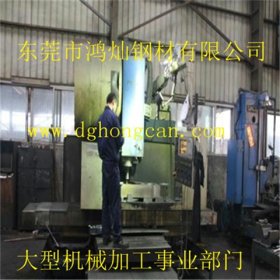 東莞附近的CNC電腦鑼加工廠有哪些？