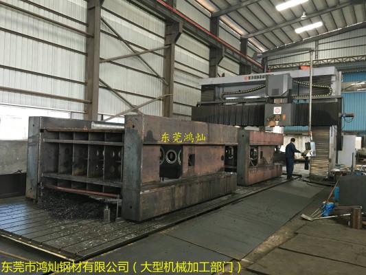 2018年2月24日東莞鴻燦大型磨床加工正式開(kāi)工 2018年2月24日東莞鴻燦大型磨床加工正式開(kāi)工