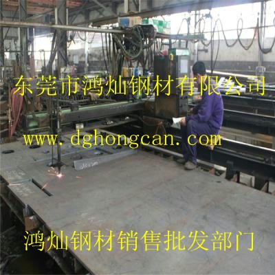 東莞數(shù)控切割,首選鴻燦 東莞數(shù)控切割,首選鴻燦