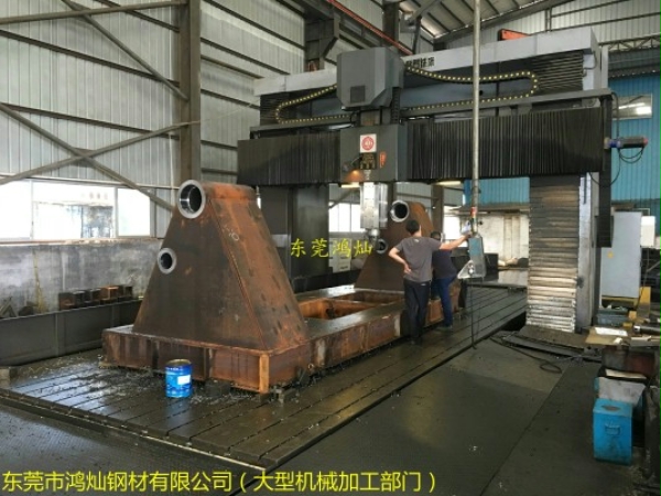  東莞鴻燦大型機(jī)械加工有什么優(yōu)勢(shì)？